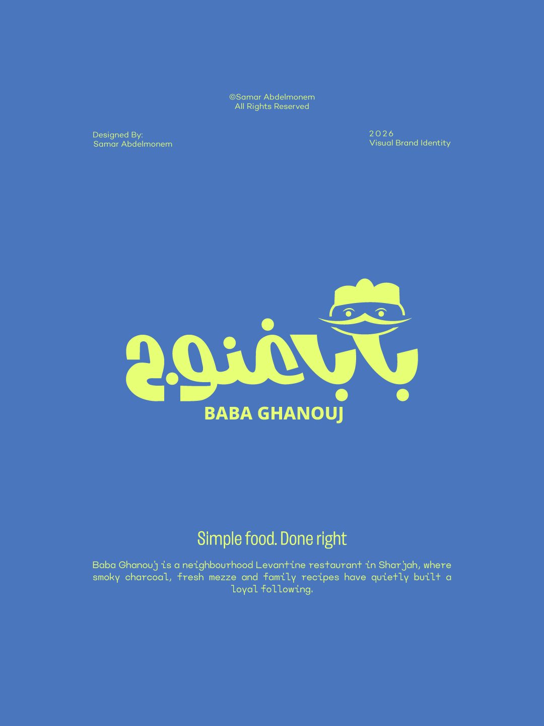 Baba Ghanouj bilingual logo in lemon yellow on blue